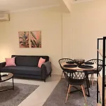 Διαμέρισμα Cozy Center Σέρρες