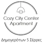 Cozy Center Διαμέρισμα Σέρρες