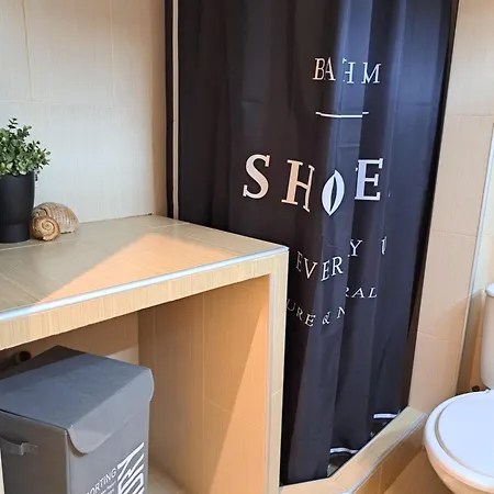 Cozy Center アパート *