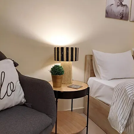 Διαμέρισμα Cozy City Center Apartment Σέρρες