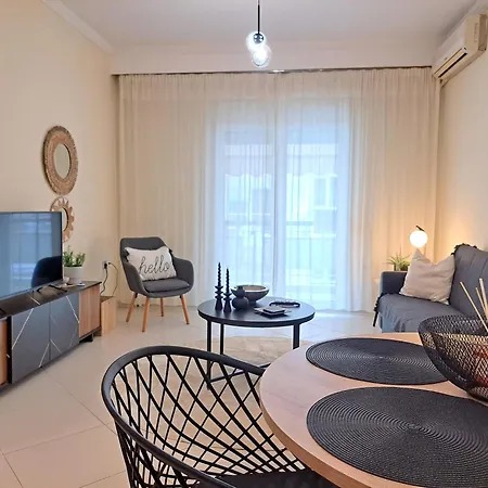 Cozy Center - With Free Parking Space, 350m Away 公寓