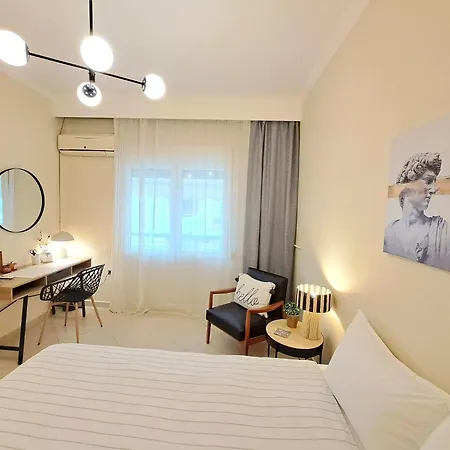 Cozy City Center Apartment - With Free Parking Space -Not For Big Cars- 350M Away