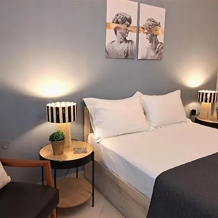Cozy City Center Apartment Σέρρες